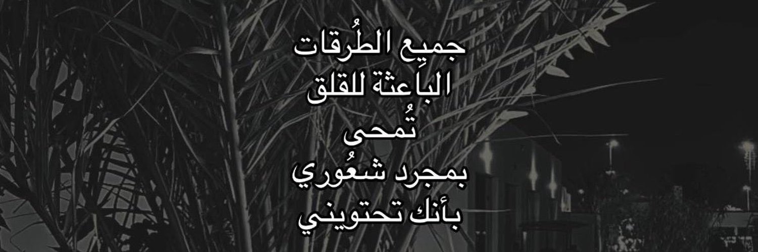 ii_14v's profile banner image