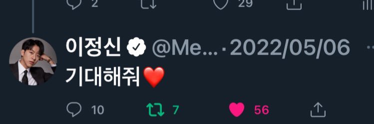 1117_s's profile banner image