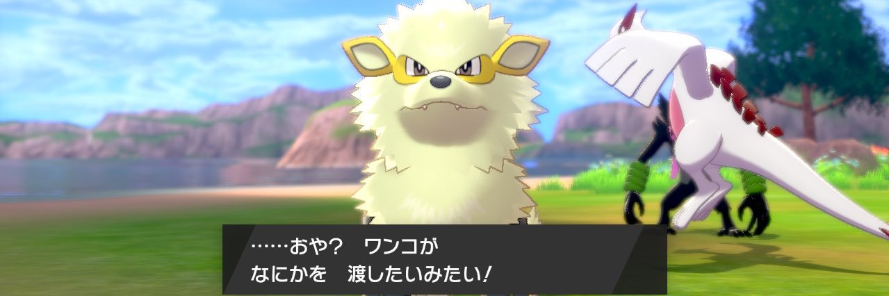 唐揚げパン banner