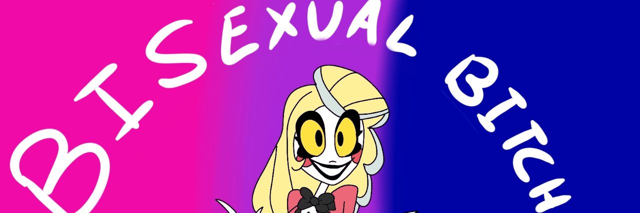 hyperartfan 🏳️‍⚧️💖💜💙 banner