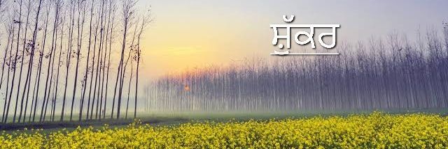 _DeepakGaur's profile banner image