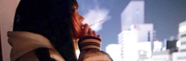 reochan___a's profile banner image