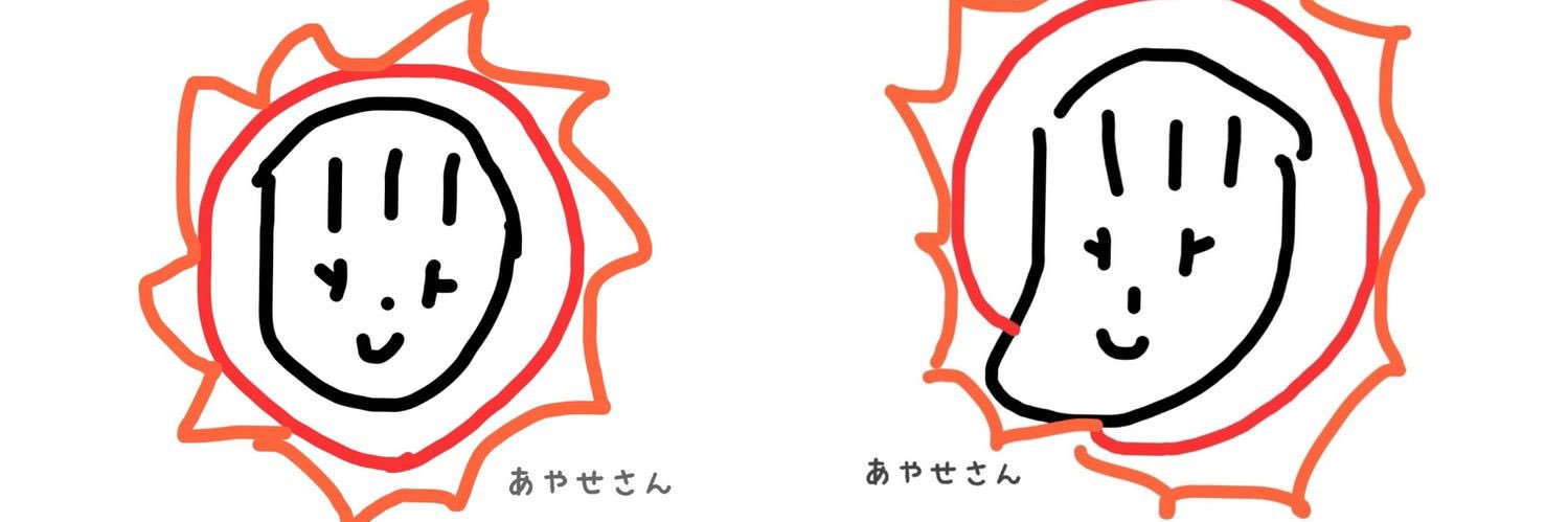 あやせぺよ〜〜〜 banner