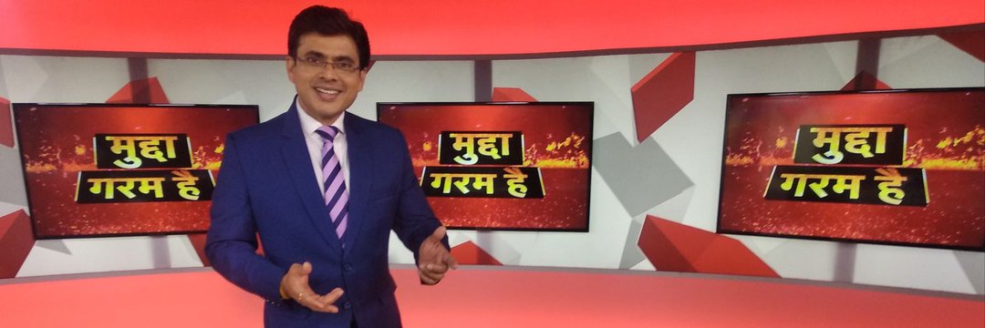 प्रशान्त चुरहे banner