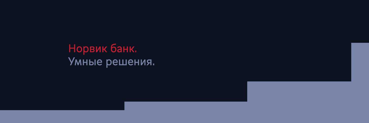NorvikBank's profile banner image