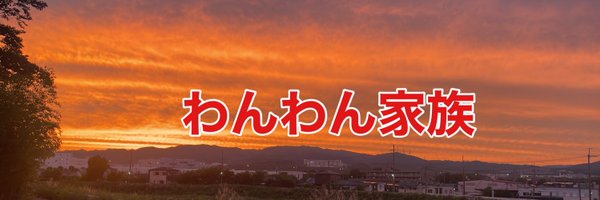 2233estima Profile Banner