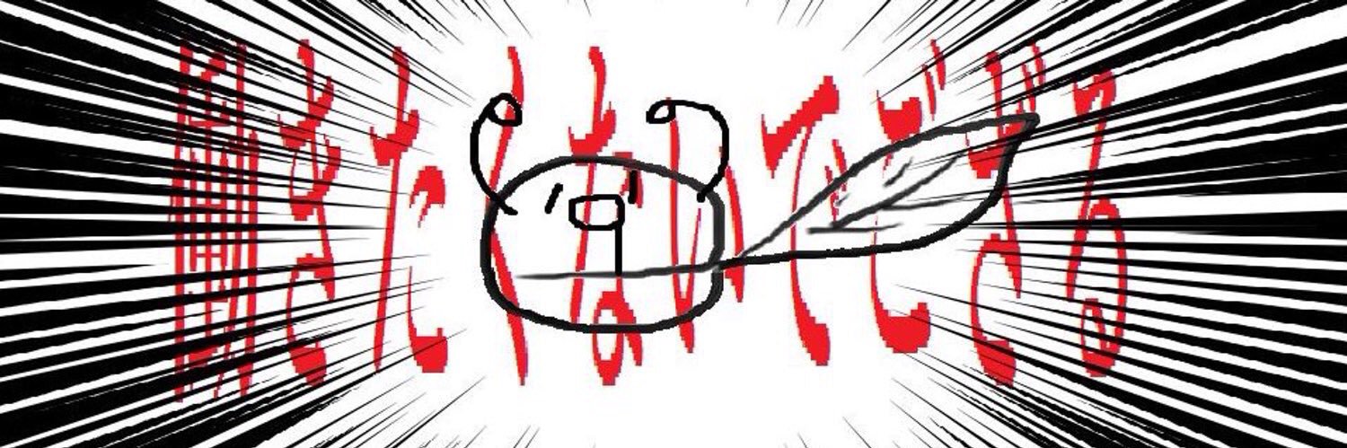 tanetubu's profile banner image