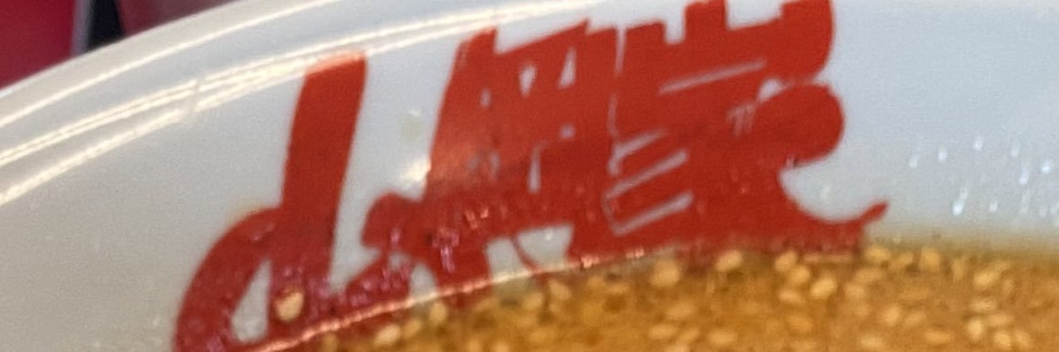 shintaox226's profile banner image