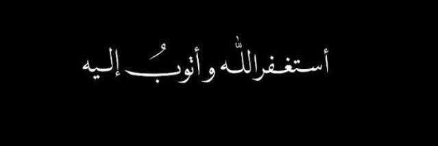 PT_Aziz89's profile banner image