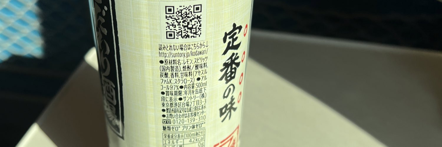 あゆむ banner