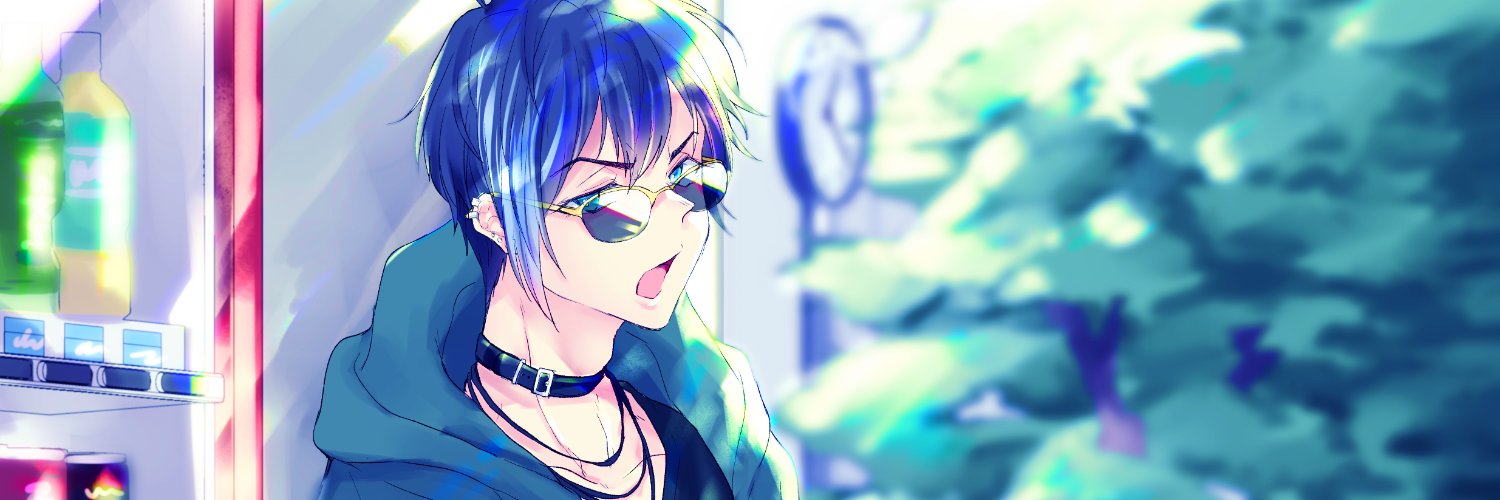 でらと banner