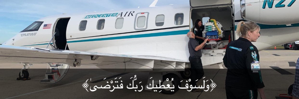 بدر الرشيدي banner