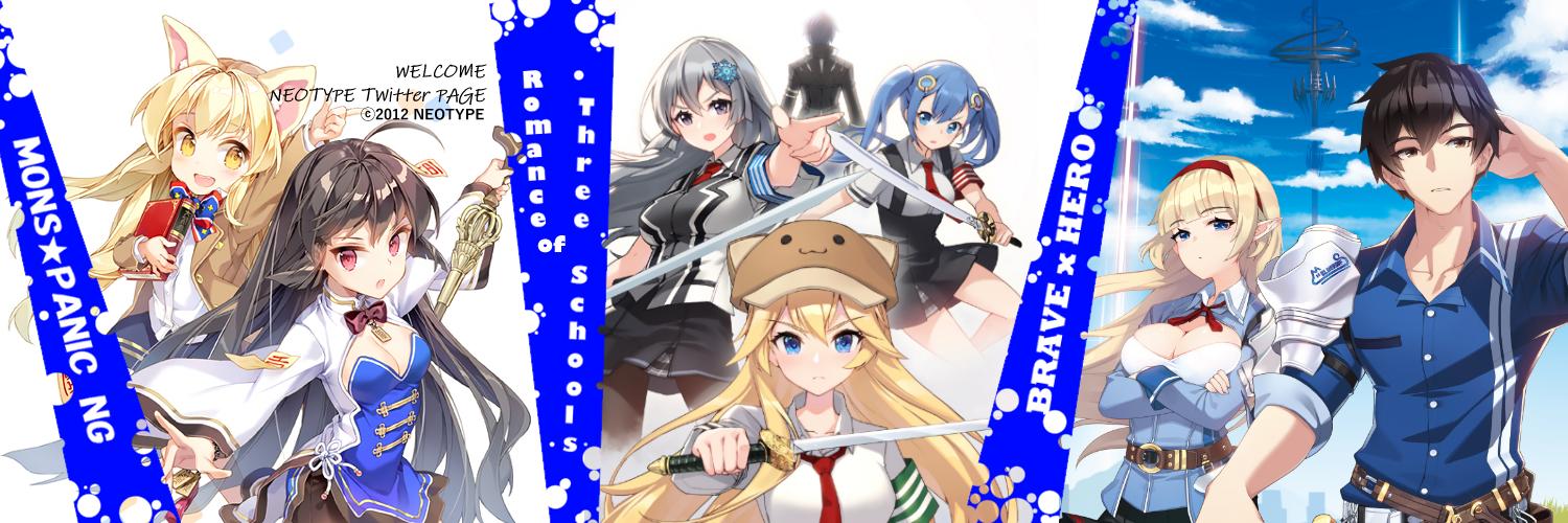 neotype0's profile banner image