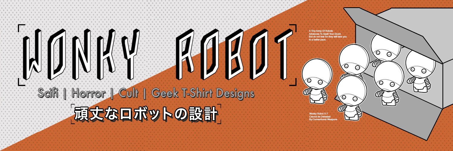 Wonky_Robot's profile banner image