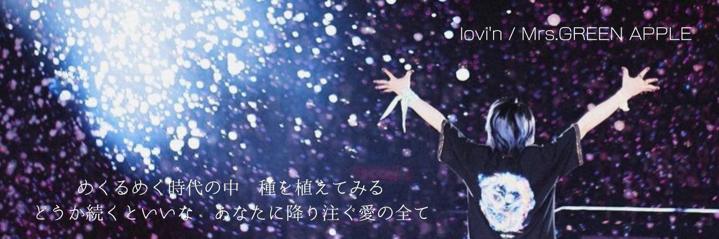 baseball3music's profile banner image