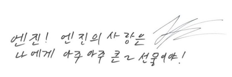 쫑너고 𖾕𖾝꙼ᩚ𛲕𖾟ੑ banner