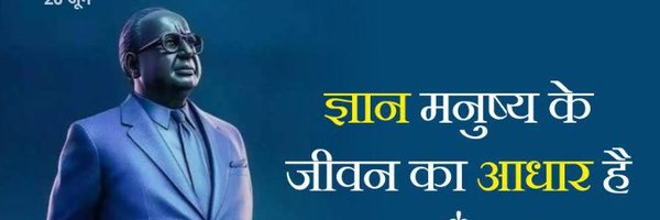 lawindians Profile Banner