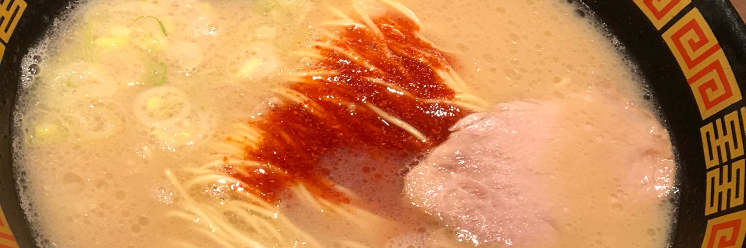 かかす banner