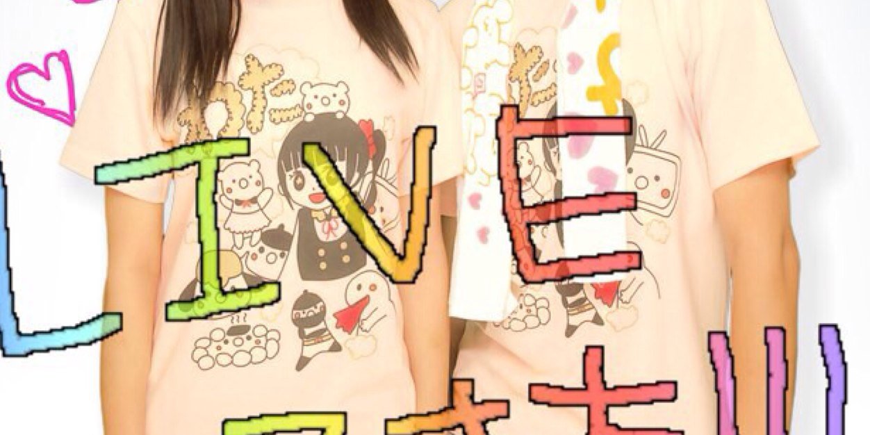 nichupapa's profile banner image