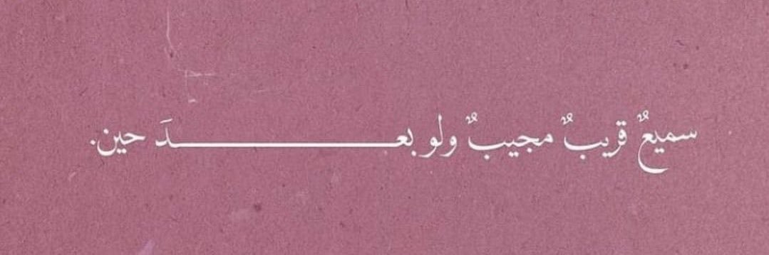 Saraaz96's profile banner image