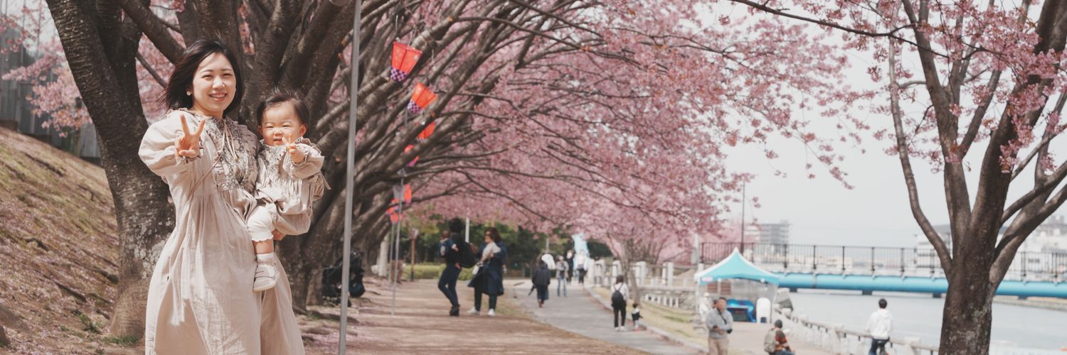 りょうま@ウタタネ banner