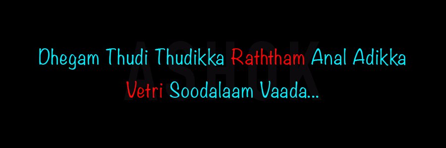 ashokedit's profile banner image