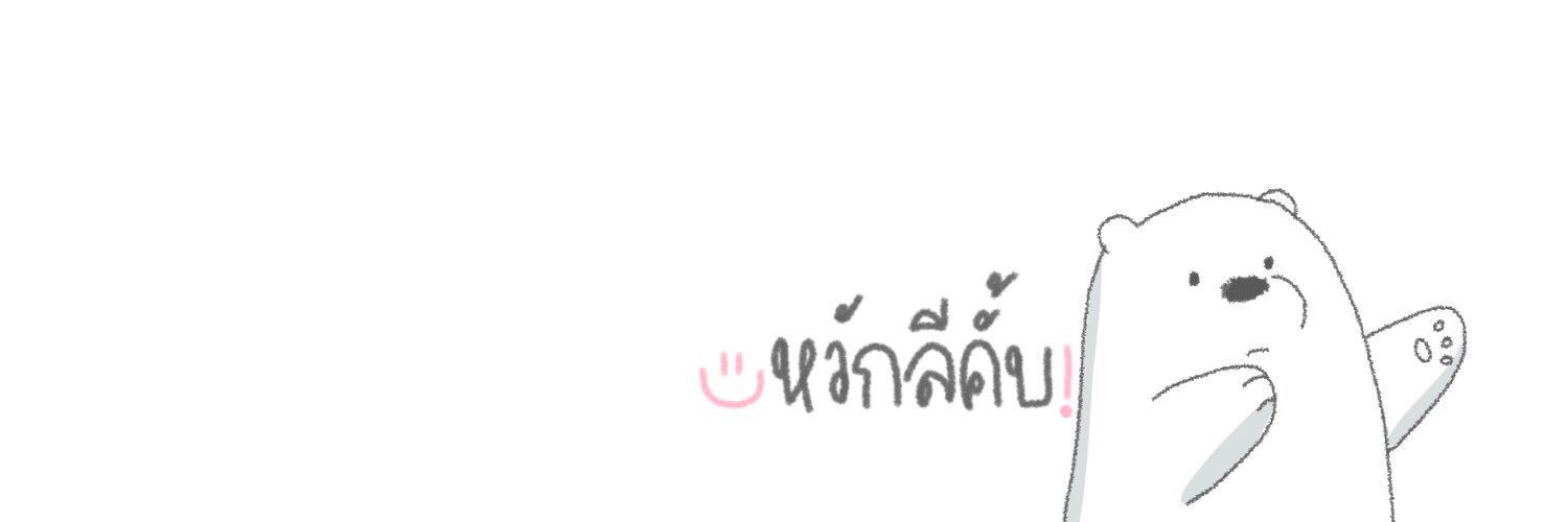 stickxim's profile banner image