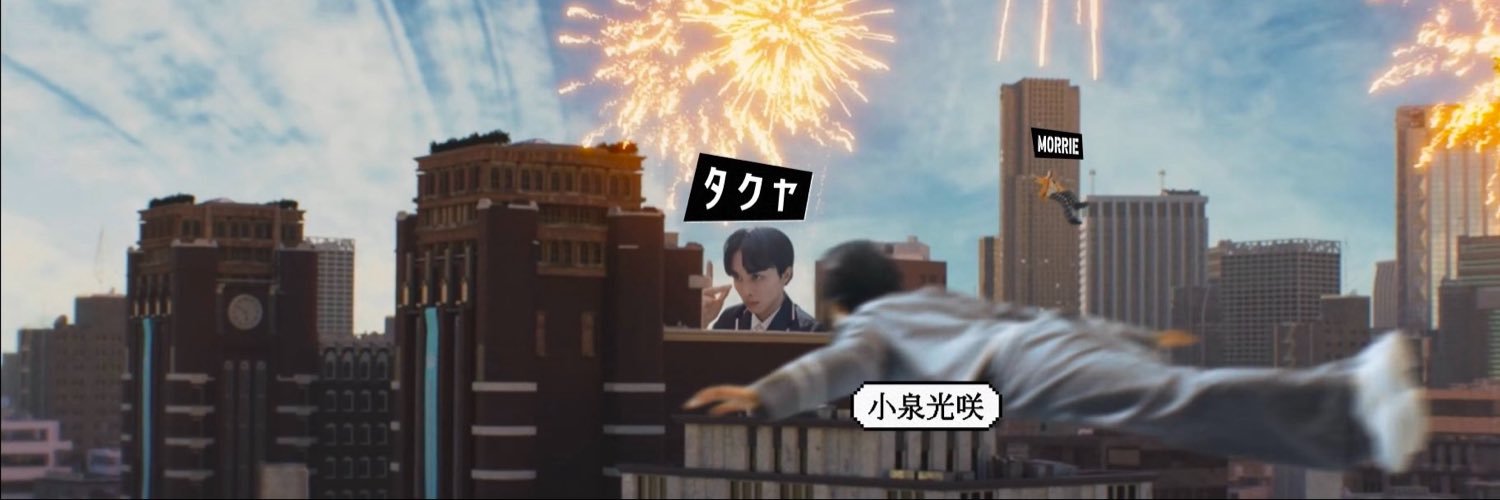 kknemui311's profile banner image
