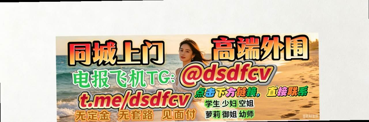 S2_seongsil's profile banner image