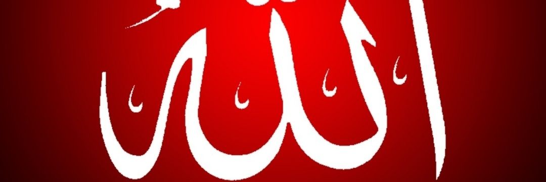 ♣️بنت ابوي ♣️ banner