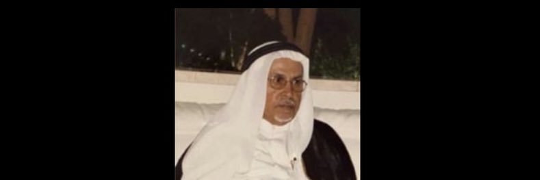 محـمد بن ثـنيـّان banner