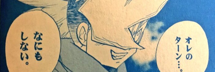 souren92's profile banner image