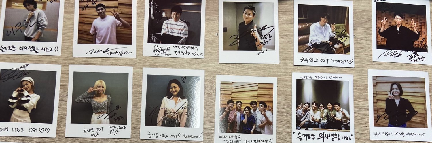 byeunjoo's profile banner image