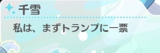 UNSA_SDF's profile banner image
