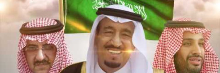 al_harby3's profile banner image