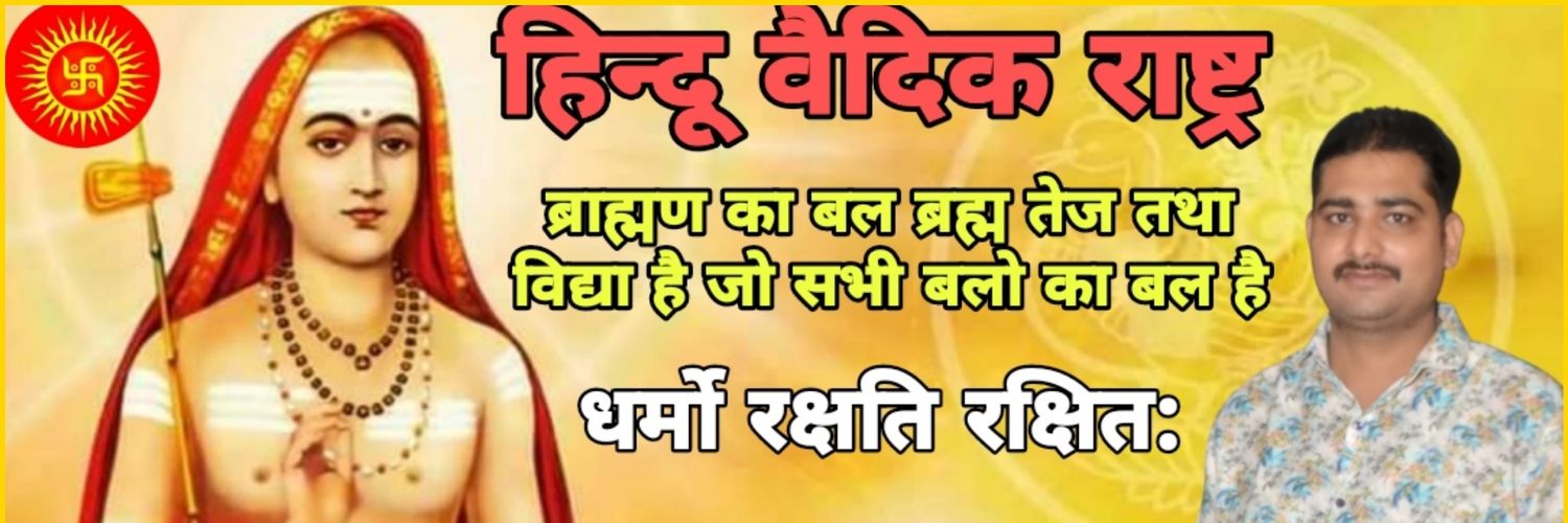 sandeep0879879's profile banner image