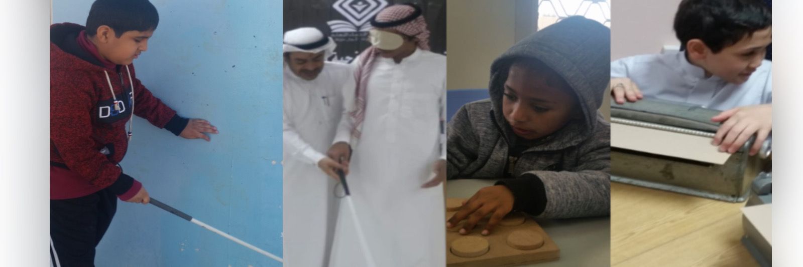 DrShabanrh's profile banner image