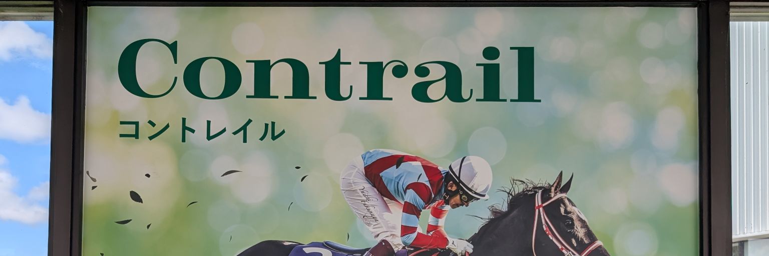 cromwell_ball's profile banner image