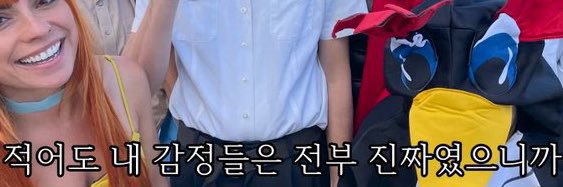 길성준's banner