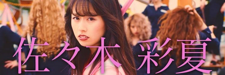 kcoritan's profile banner image