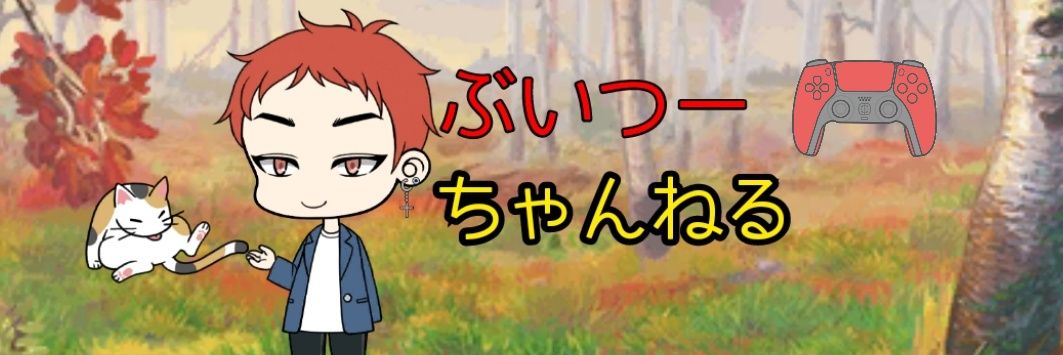 Vanest1007's profile banner image