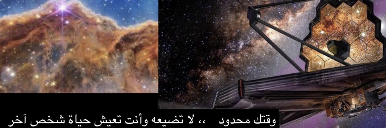 Aly3rubi's profile banner image