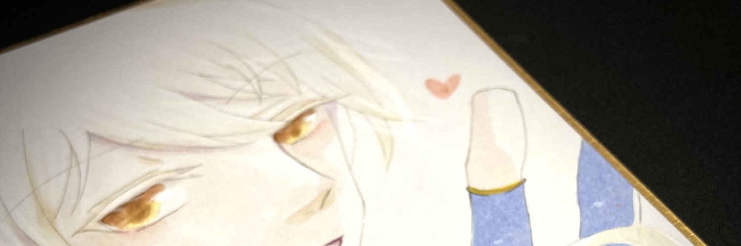 mcwrb's profile banner image