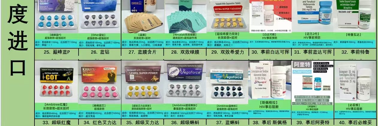 林羣憲（专职接多推） banner