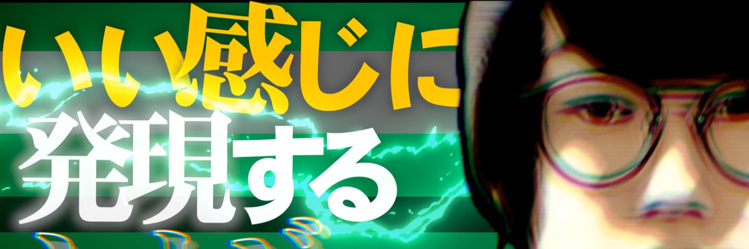 Negiryo_F's profile banner image