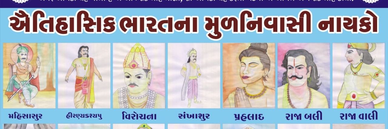 DhachaNaresh's profile banner image