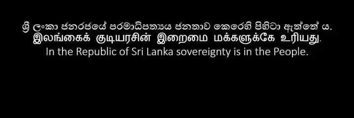 ameen3sack's profile banner image