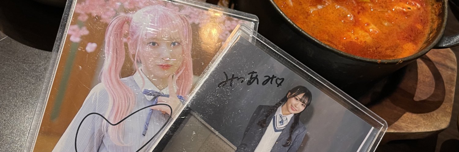 lastnote_bpm's profile banner image