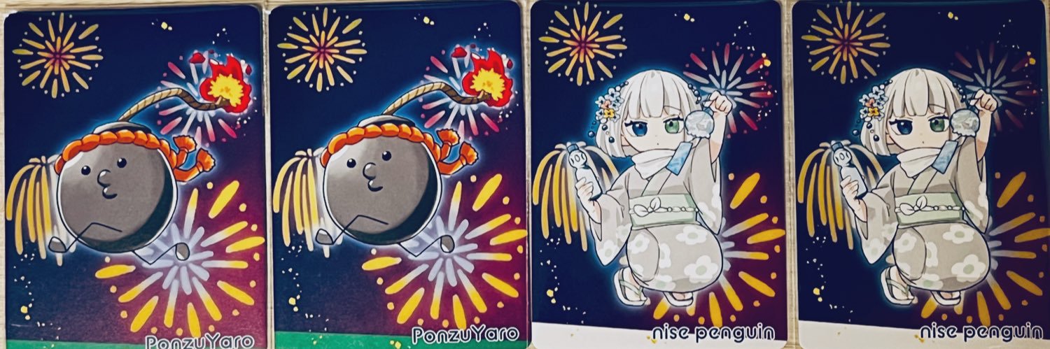 ぱっぱらぱせり banner