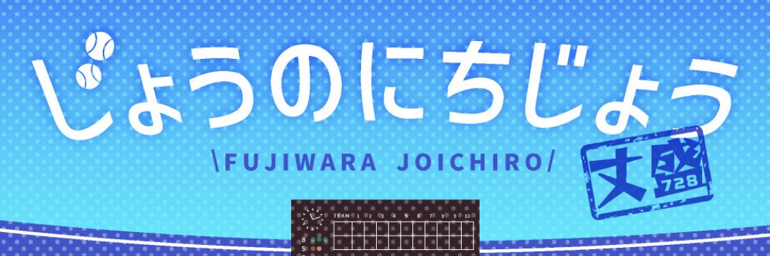 sd_md4140's profile banner image